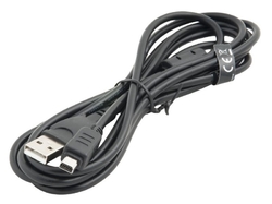 Kabel USB 2.0 A-A 12pin Olympus CB-USB6/CB-USB8 2m